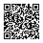 qrcode:https://infos.ga/certificat-de-negativite-au-covid-19-le-nouveau-gombo-des,5222
