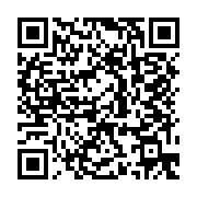 qrcode:https://infos.ga/etats-unis-washington-revoque-les-visas-de-plus-de-6-000,2516