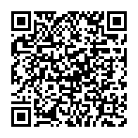 qrcode:https://infos.ga/coronavirus-le-bilan-epidemiologique-du-gabon-au-13-fevrier-2022,1223