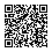qrcode:https://infos.ga/medias-le-compte-youtube-de-la-television-publique-gabonaise,1405