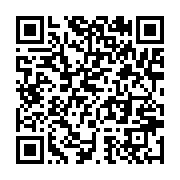 qrcode:https://infos.ga/l-onu-reitere-son-appel-au-calme-et-au-dialogue-inclusif,658