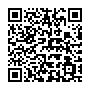 qrcode:https://infos.ga/aubameyang-sacre-meilleur-joueur-du-mois-de-decembre-en-ligue-1,8589