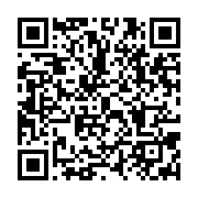 qrcode:https://infos.ga/savoirs-ancestraux-voles-le-gabon-doit-reagir-face-a-la,9971