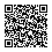 qrcode:https://infos.ga/ve-republique-le-gabon-ne-se-developpera-pas-avec-les-lenteurs,10477