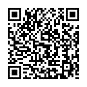 qrcode:https://infos.ga/paiement-des-primes-d-assurance-la-fegasa-met-en-garde-contre,11616