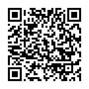 qrcode:https://infos.ga/pour-avoir-tue-sa-copine-de-21-ans-un-amant-jaloux-et-violent,7090