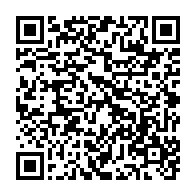 qrcode:https://infos.ga/les-pantheres-du-gabon-u16-attendues-au-tournoi-international-de,1598