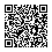 qrcode:https://infos.ga/des-employes-d-averda-observent-un-mouvement-d-humeur,825