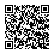 qrcode:https://infos.ga/admission-et-orientation-en-6e-les-eleves-gabonais-seront-fixes,7131