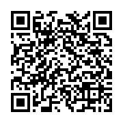 qrcode:https://infos.ga/l-union-africaine-va-lancer-sa-zone-de-libre-echange,3502
