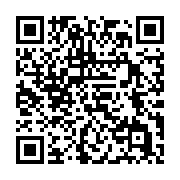 qrcode:https://infos.ga/la-journee-internationale-du-jazz-2017-aura-lieu-a-la-havane,2694
