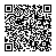 qrcode:https://infos.ga/cameroun-12-morts-dont-11-eleves-dans-une-collision-entre-un-bus,1693