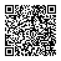 qrcode:https://infos.ga/can-handball-2026-le-gabon-remporte-le-derby-face-au-cameroun-et,11472