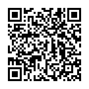 qrcode:https://infos.ga/incidences-de-l-arret-de-la-cij-la-guinee-equatoriale-pourrait,10406