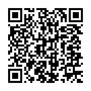 qrcode:https://infos.ga/mairie-de-libreville-quand-le-6e-maire-adjoint-pdg-fait-de-la,11614