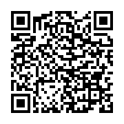 qrcode:https://infos.ga/ceeac-la-presidence-prolongee-d-un-an-a-la-guinee-equatoriale,10475