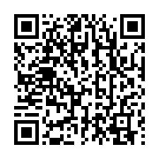 qrcode:https://infos.ga/la-cour-constitutionnelle-gabonaise-dissout-l-assemblee,3591