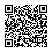 qrcode:https://infos.ga/setrag-renforce-son-engagement-pour-la-sante-masculine-avec,11182