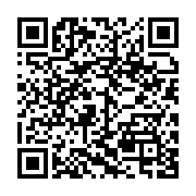qrcode:https://infos.ga/port-gentil-meprises-les-agents-de-g4s-enclenchent-un-mouvement,8372