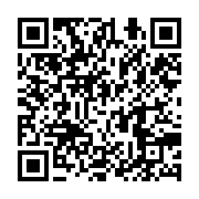 qrcode:https://infos.ga/son-president-jete-en-prison-pour-corruption-le-parti-rv-change,5406