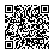 qrcode:https://infos.ga/bresil-les-etudiants-gabonais-totalisent-jusqu-a-5-mois-de,11533