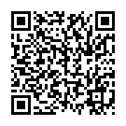 qrcode:https://infos.ga/felix-bongo-sassou-nguesso-ne-m-a-jamais-rien-remis-qui-serait,1209