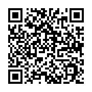 qrcode:https://infos.ga/elections-2025-une-enieme-operation-de-revision-de-la-liste,10607