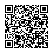 qrcode:https://infos.ga/jeux-de-hasard-le-gabon-va-reguler-ce-secteur-hors-de-controle,10749