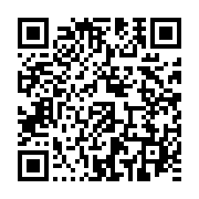 qrcode:https://infos.ga/leurs-primes-toujours-impayees-les-agents-du-cnou-cesseront-le,1196