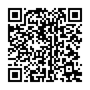 qrcode:https://infos.ga/crise-de-l-electricite-au-gabon-plan-de-delestage-de-la-seeg-de,9386