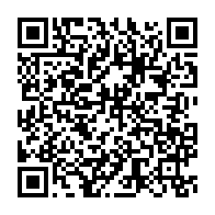 qrcode:https://infos.ga/le-gouvernement-gabonais-dement-allouer-une-subvention-factice-a,6041