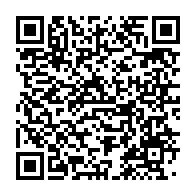 qrcode:https://infos.ga/accords-d-angondje-quelques-lignes-de-l-accord-entre-majorite-et,2837