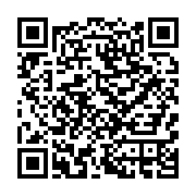 qrcode:https://infos.ga/alain-claude-bilie-by-nze-les-barbares-de-mitzic-les-vertus,9997