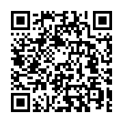 qrcode:https://infos.ga/libertes-publiques-au-gabon-anges-kevin-nzigou-publie-un,824