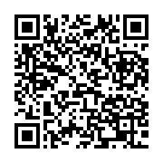 qrcode:https://infos.ga/1er-anniversaire-du-coup-d-etat-du-30-aout-au-gabon-demandez-le,9351