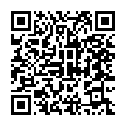 qrcode:https://infos.ga/8-ans-apres-sa-mort-rose-francine-rogombe-rehabiltee-comme-3e,1918