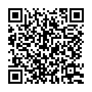 qrcode:https://infos.ga/un-accident-sur-la-voie-express-fait-un-mort-et-cinq-blesses-a,290