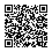 qrcode:https://infos.ga/20-candidats-aux-examens-de-fin-d-annee-2023-a-la-prison,7683