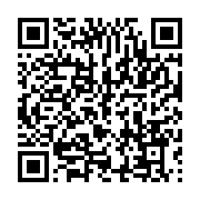qrcode:https://infos.ga/oyem-il-coupe-le-doigt-de-son-ami-pour-une-sordide-affaire-de,5471