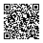 qrcode:https://infos.ga/ali-bongo-vire-definitivement-le-patron-de-l-armee-gabonaise-et,6613