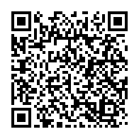 qrcode:https://infos.ga/accuse-de-viol-par-deux-gamins-un-gabonais-recouvre-la-liberte-4,8903