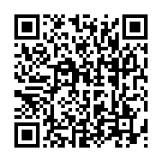 qrcode:https://infos.ga/reprise-des-cours-les-enseignants-gabonais-toujours-sur-le,6525