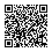 qrcode:https://infos.ga/locales-2025-jean-remy-yama-arrache-sa-rehabilitation-a,10926