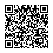 qrcode:https://infos.ga/l-union-nationale-officialise-son-soutien-a-brice-clotaire,10114