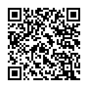 qrcode:https://infos.ga/gabon-une-dette-publique-abyssale-qui-freine-les-ambitions-du,10741