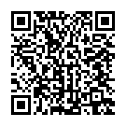 qrcode:https://infos.ga/dialogue-d-ali-bongo-cloture-des-assises-d-agondje-ce-vendredi,2826