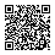 qrcode:https://infos.ga/tchad-succes-masra-renvoye-devant-la-chambre-criminelle-son,2499