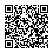 qrcode:https://infos.ga/le-gabon-a-moins-de-3-millions-de-masques-pour-ses,174
