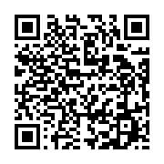 qrcode:https://infos.ga/mercato-l-international-gabonais-mario-lemina-de-retour-a,2302