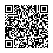 qrcode:https://infos.ga/les-agents-du-re-ndama-livres-a-eux-memes-a-la-belle-etoile,5756
